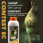 Contest EC insecticide + acaricide