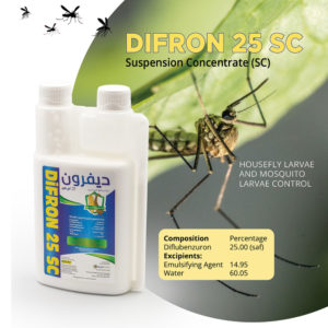 Difron 25 SC Supension Concentrate for house fly and mosquitoes