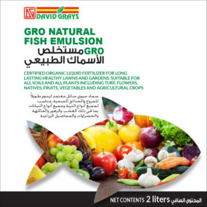 GRO Natural Fish Emulsion is a complete fertilizer