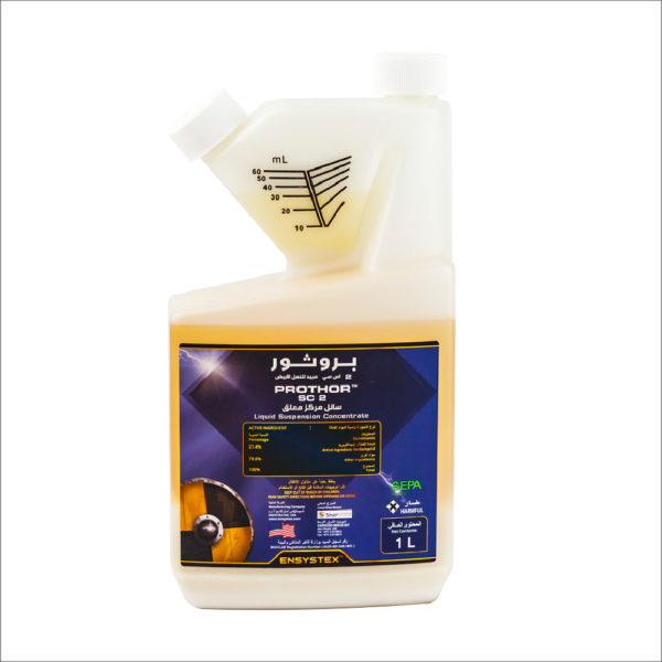 Zenithor Gel Cockroach Bait - Sherwood Pesticide Trading
