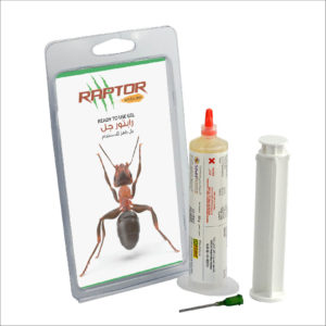 Ants including red imported fire ant (Solenopsis invicta)