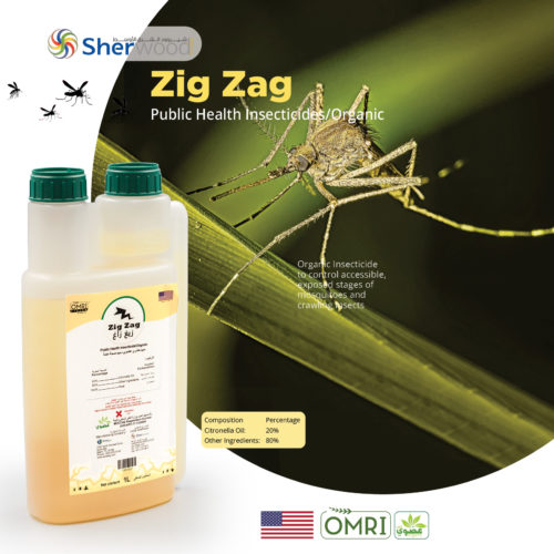 Zigzag organic insecticide control mosquiotes